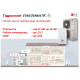 Тепловий насос LG Hydrosplit Therma V R1 HU143MRB.U30/HN1600MC.NK1/HA063C E1