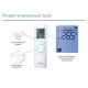 Midea MISSION Inverter MB-09N8D6-I