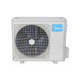 Напольно-потолочный кондиционер Midea MUE-18HRFN1-S/MOU-18FN8-QD0