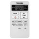 Кондиціонер спліт-система Toshiba Seiya RAS-B05TKVG-UA/RAS-B05TAVG-UA