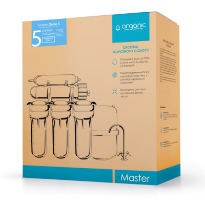 Система зворотного осмосу Organic Master Osmo 5