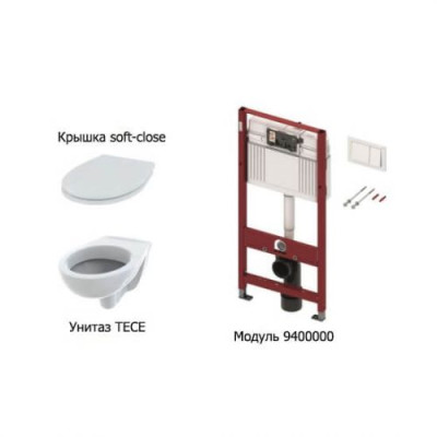 Інсталяційна система TECEbase 9400000 + Унітаз підвісний ТЕСЕ з кришкою soft-close