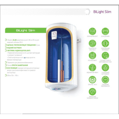 Бойлер TESY BiLight Slim GCV 30 35 12 B11 TSR