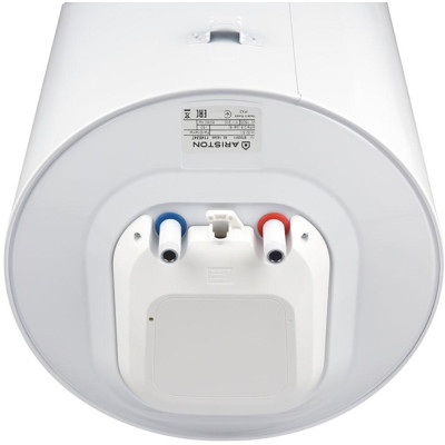 Бойлер Ariston SG1 50