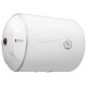 Бойлер Atlantic O'Pro Horizontal HM 050 D400-1-M ( 1500 W )