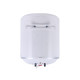 Бойлер Atlantic O’Pro PROFI VM 050 D400-1-M (1500W)