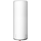 Бойлер Atlantic O’Pro Slim PC 50 ( 2000 W )
